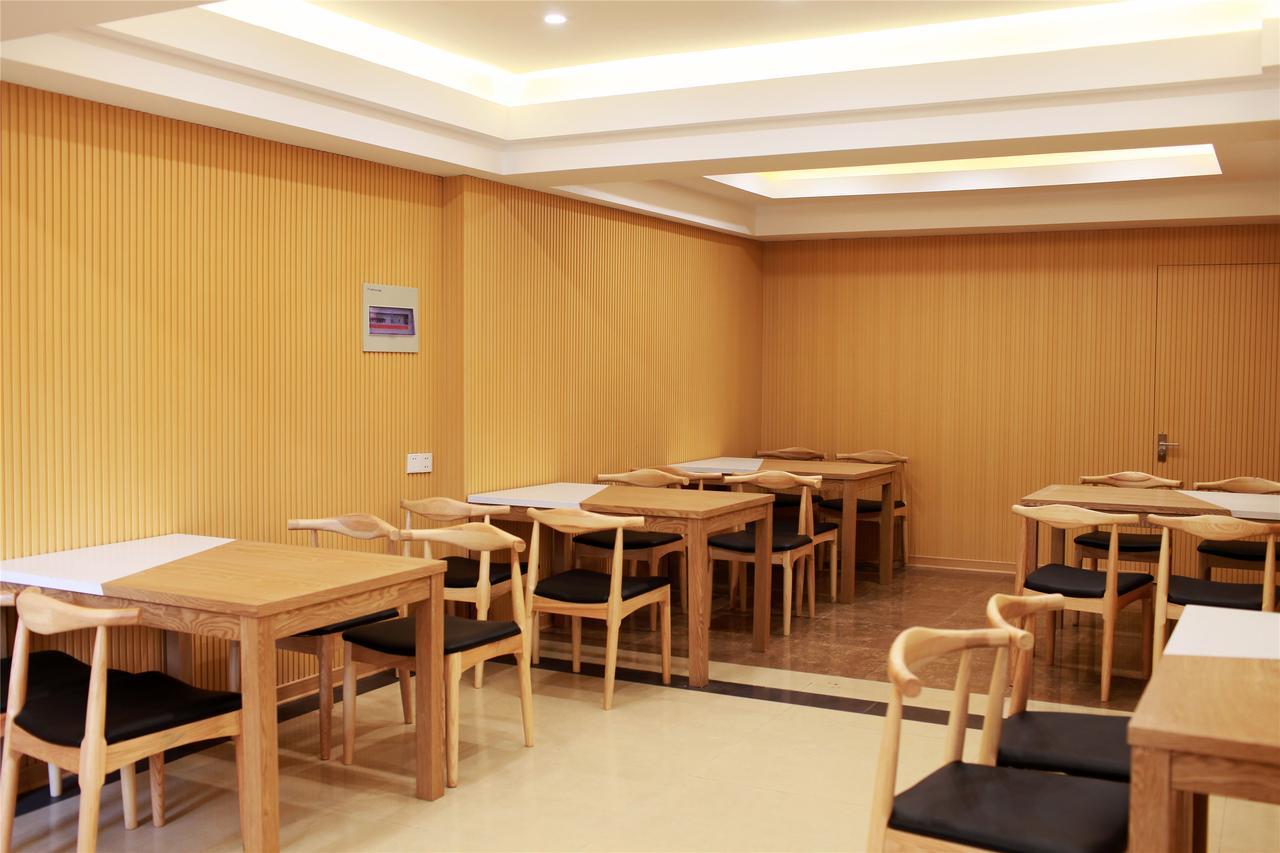 Greentree Inn Jiangxi Fuzhou Gandong Bridge Express Hotel Экстерьер фото